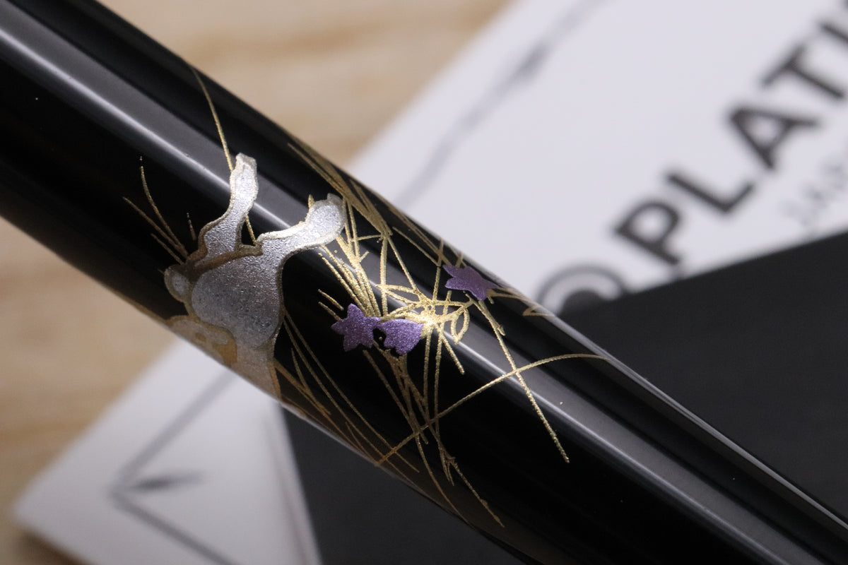 Platinum Kanazawa-Haku Moon and Rabbit Fountain Pen