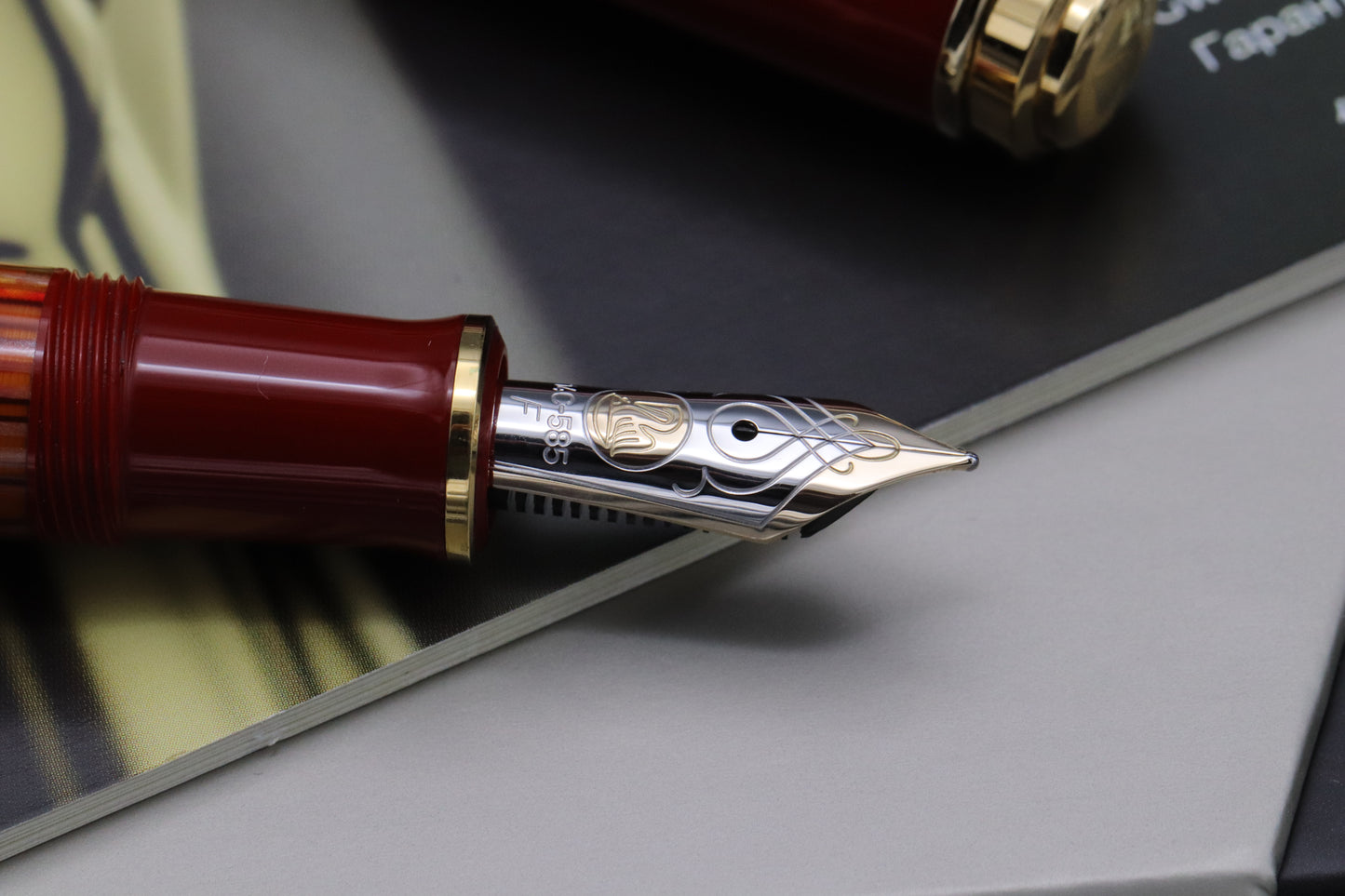 Pelikan M600 Red Tortoiseshell Special Edition Fountain Pen