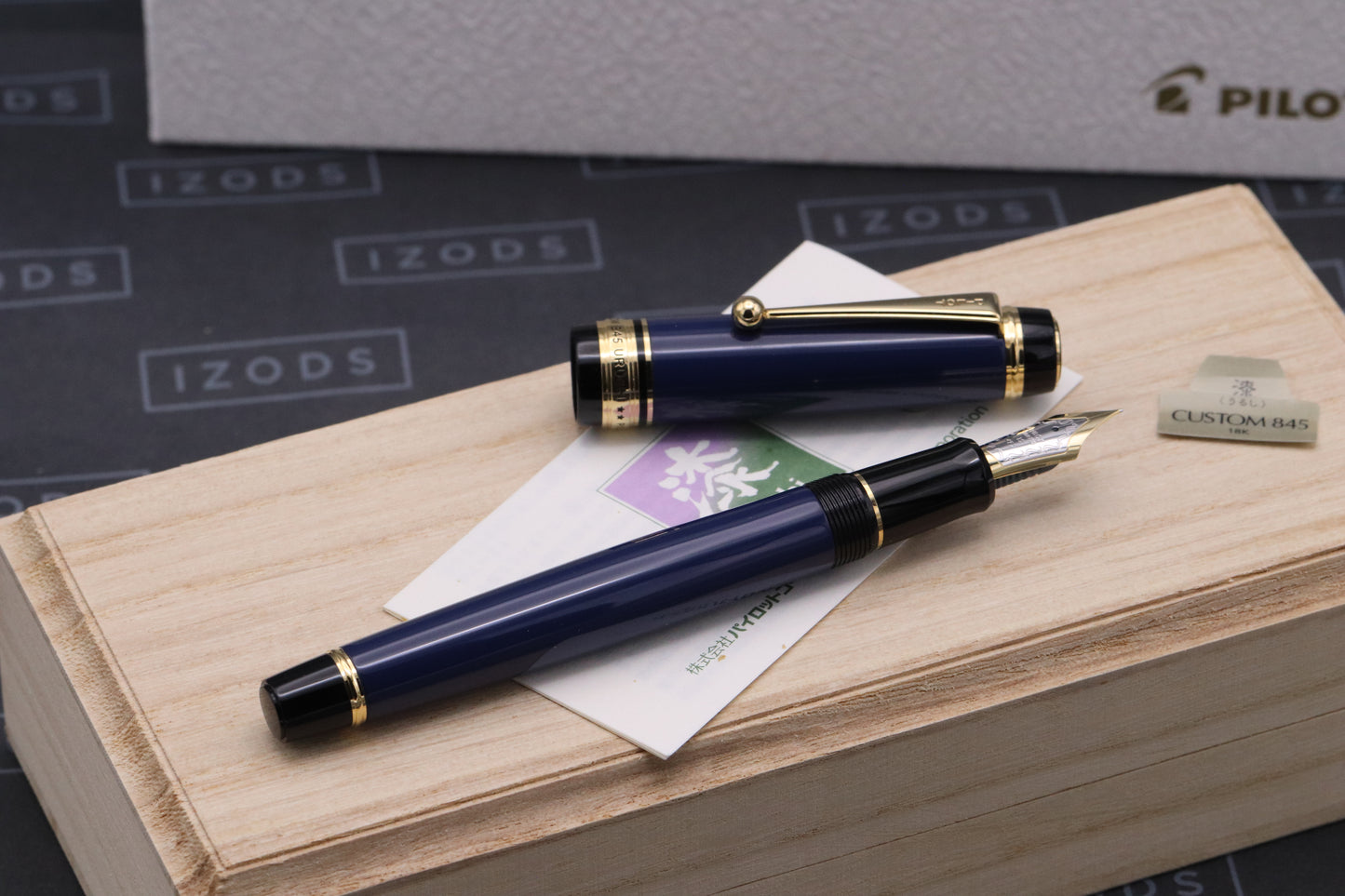 Pilot Custom 845 Urushi Blue Fountain Pen - INKED ONCE