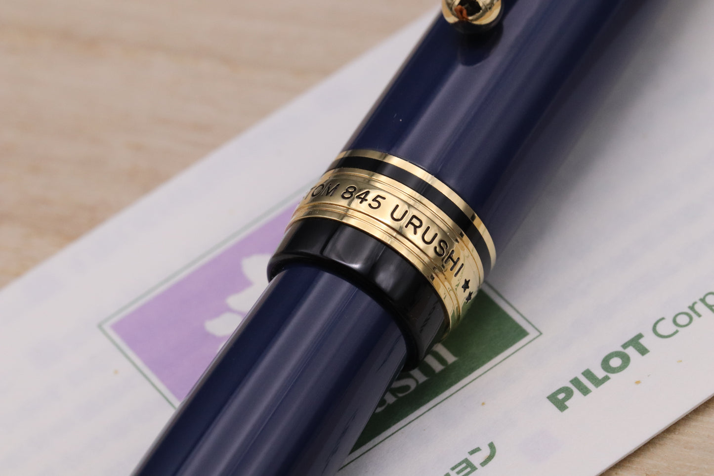 Pilot Custom 845 Urushi Blue Fountain Pen - INKED ONCE