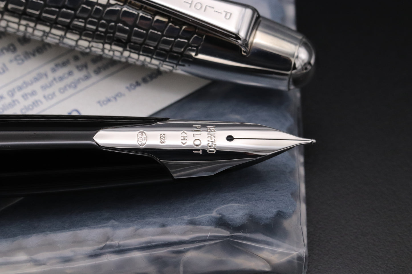 Pilot Silvern Sterling Silver Ishidatami Fountain Pen - INKED ONCE