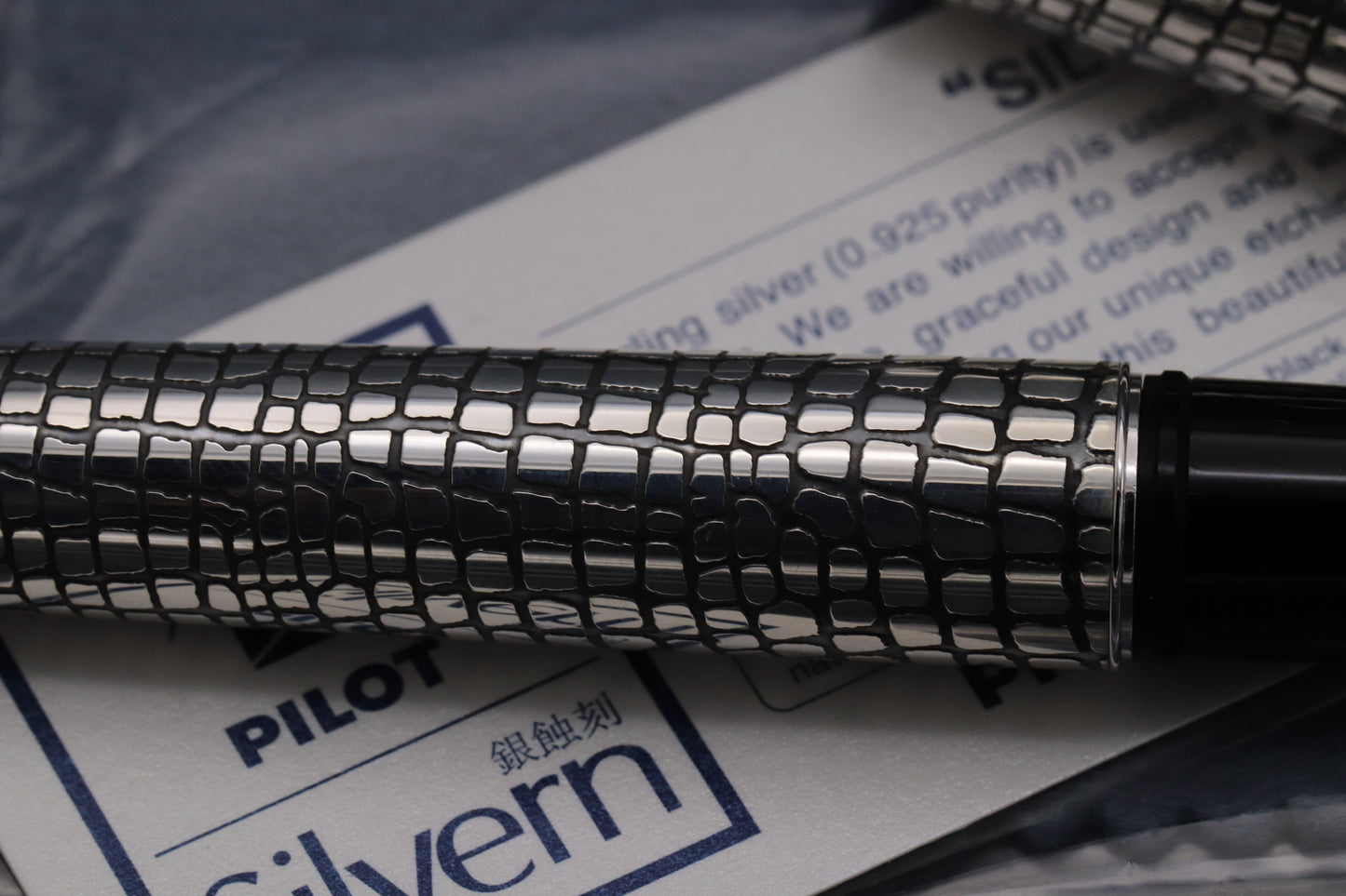 Pilot Silvern Sterling Silver Ishidatami Fountain Pen - INKED ONCE