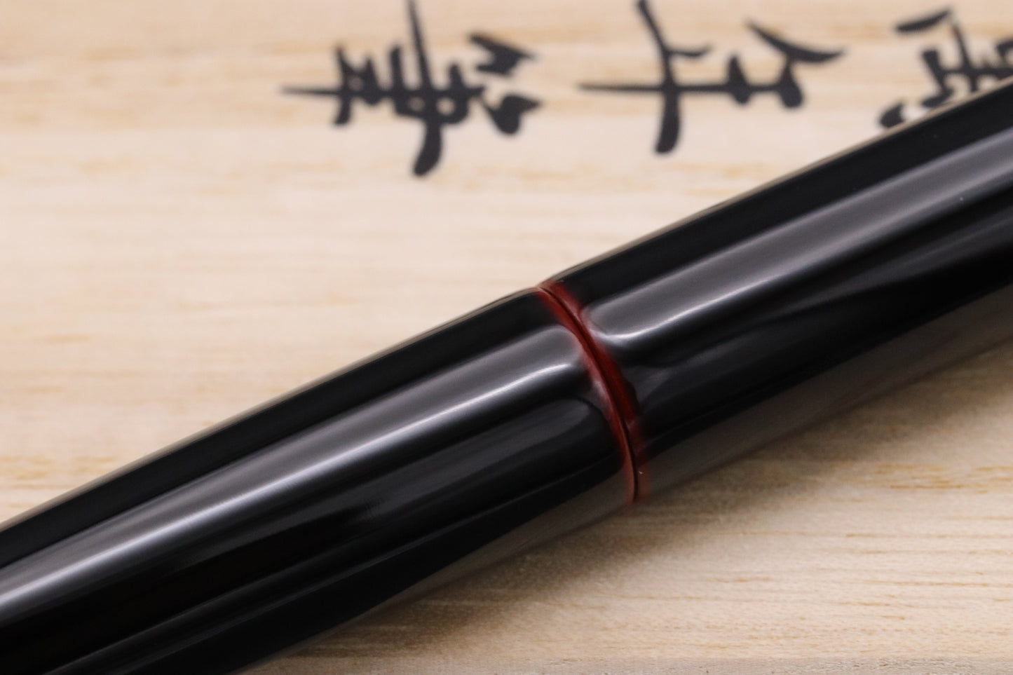 Nakaya Portable Cigar Aka-Tamenuri Fountain Pen with Platinum 3776 SF Nib
