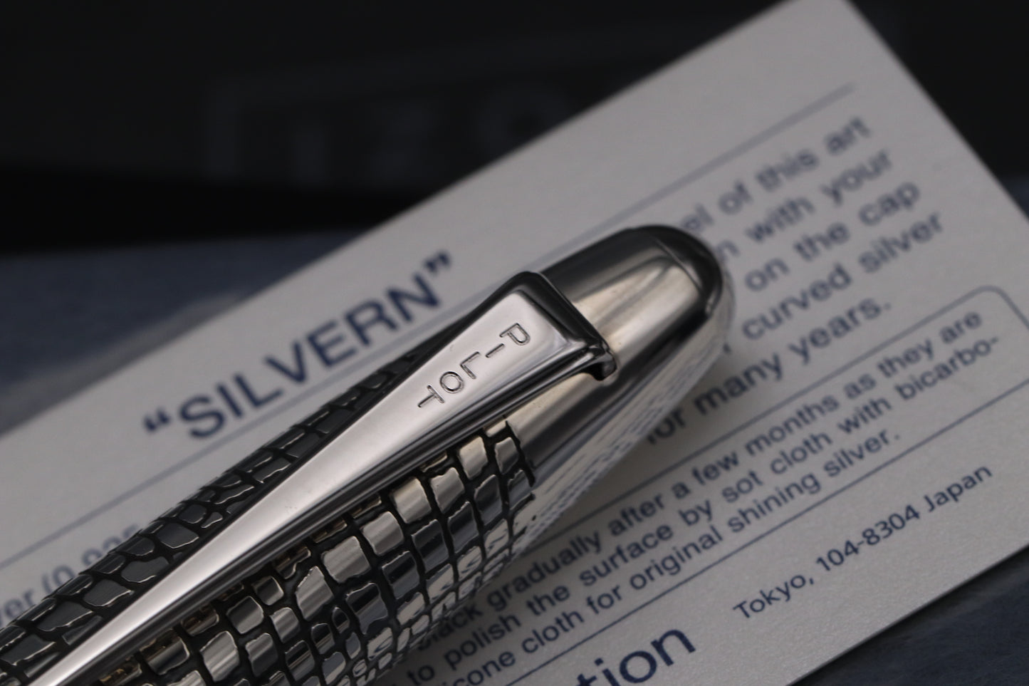 Pilot Silvern Sterling Silver Ishidatami Fountain Pen - INKED ONCE