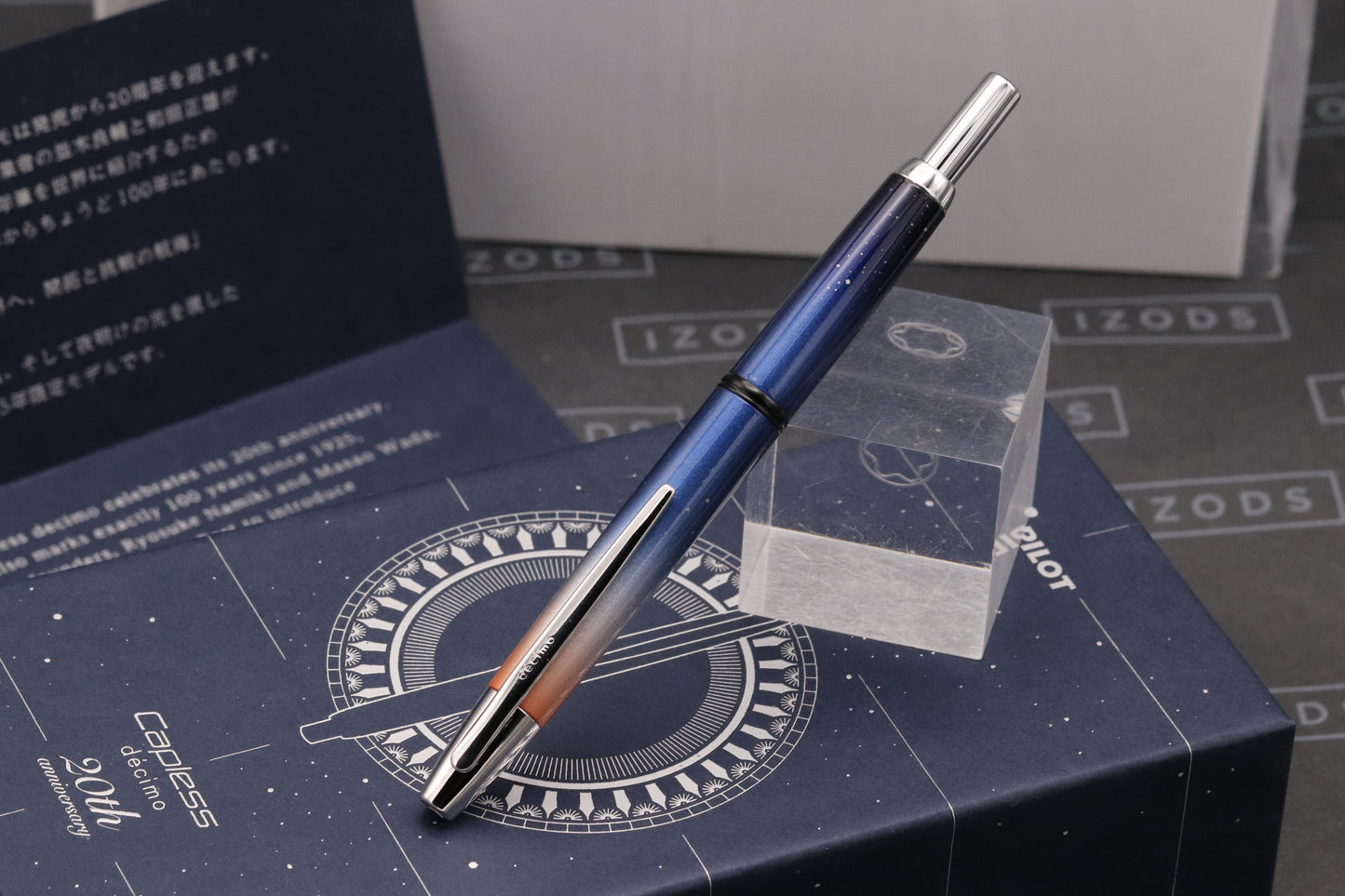 Pilot Capless Decimo 20th Anniversary Limited Edition Fountain Pen