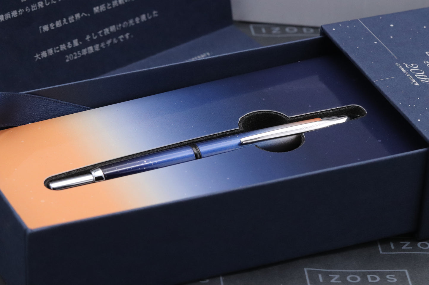 Pilot Capless Decimo 20th Anniversary Limited Edition Fountain Pen