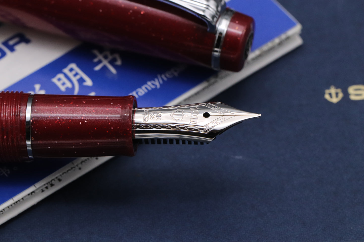 Sailor Pro Gear Slim Red Supernova Fountain Pen