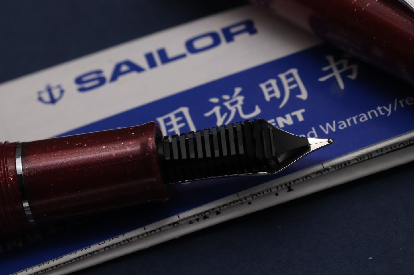 Sailor Pro Gear Slim Red Supernova Fountain Pen