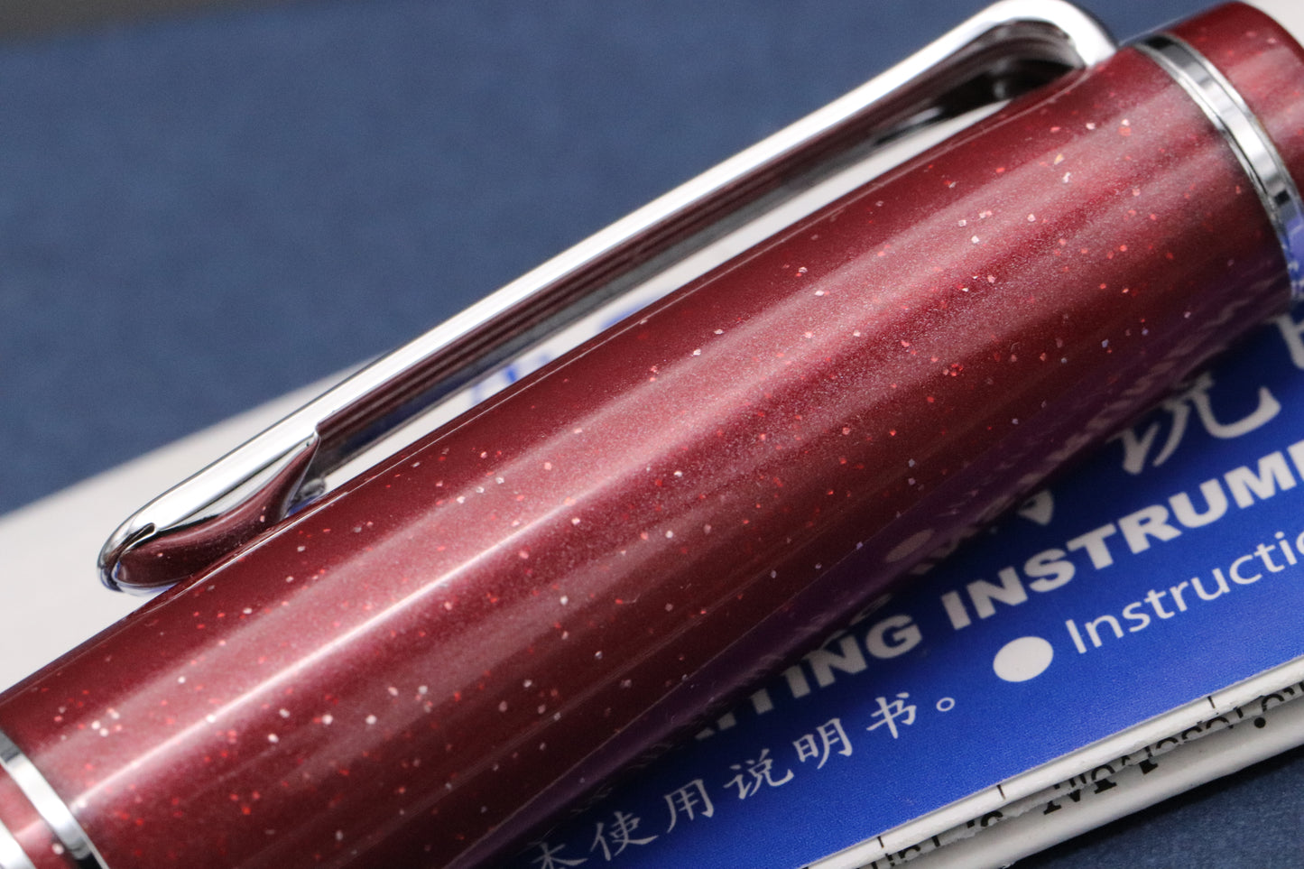 Sailor Pro Gear Slim Red Supernova Fountain Pen
