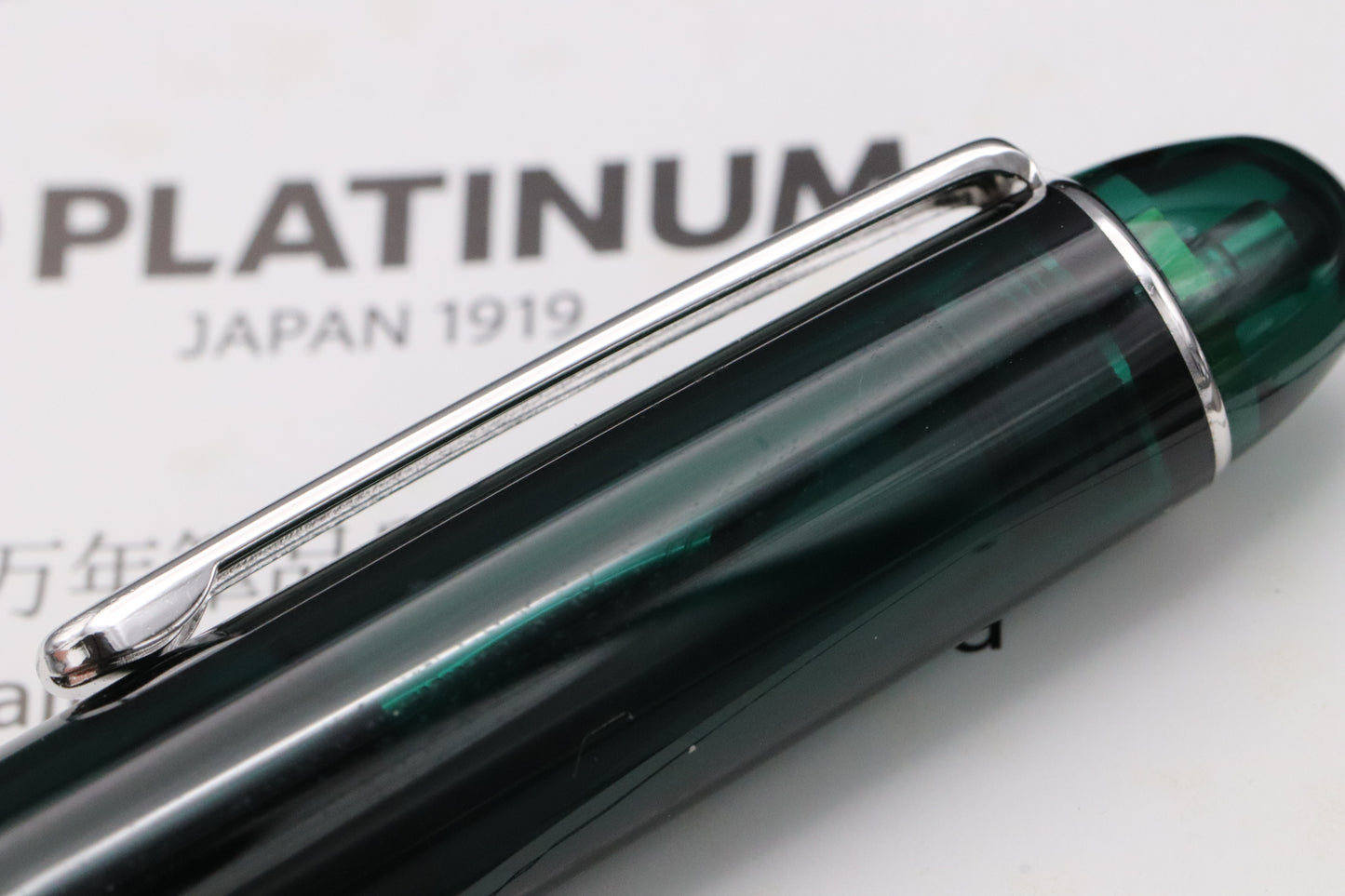 Platinum 3776 Laurel Green Fountain Pen - EF Nib