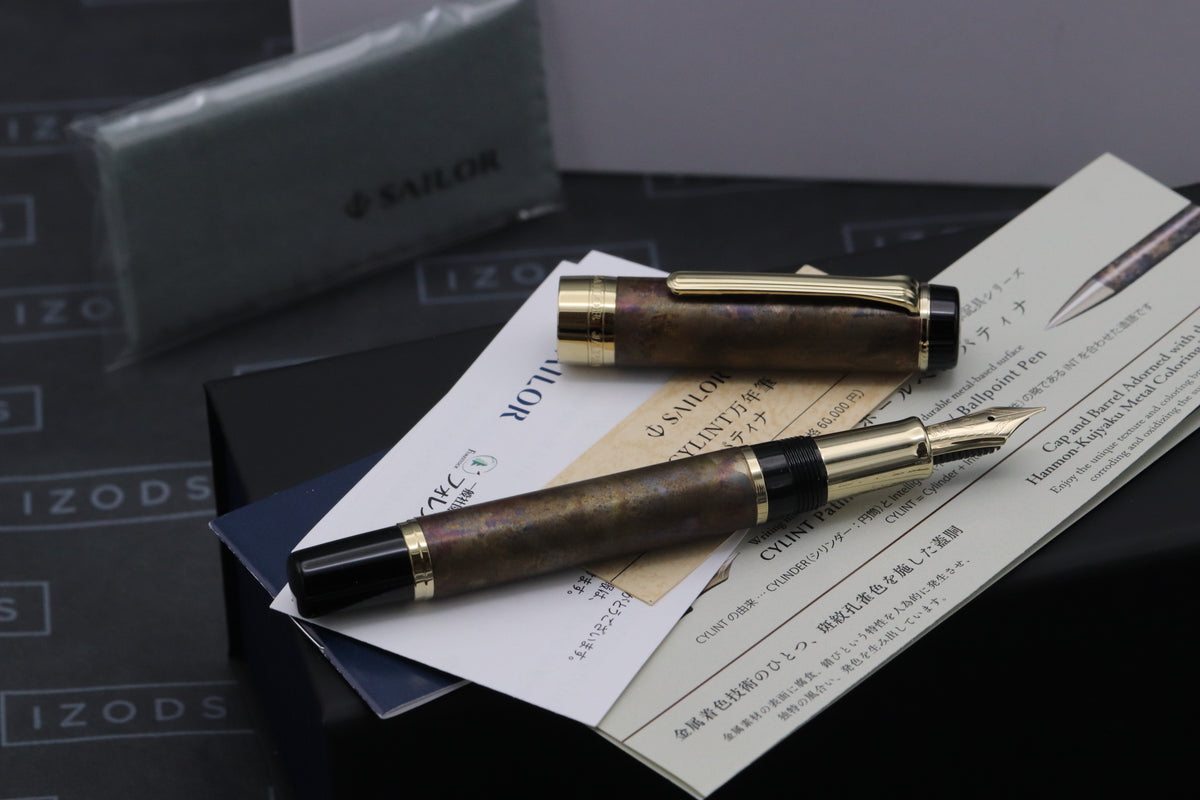 Sailor CYLINT Gold Patina Fountain Pen - INKED ONCE
