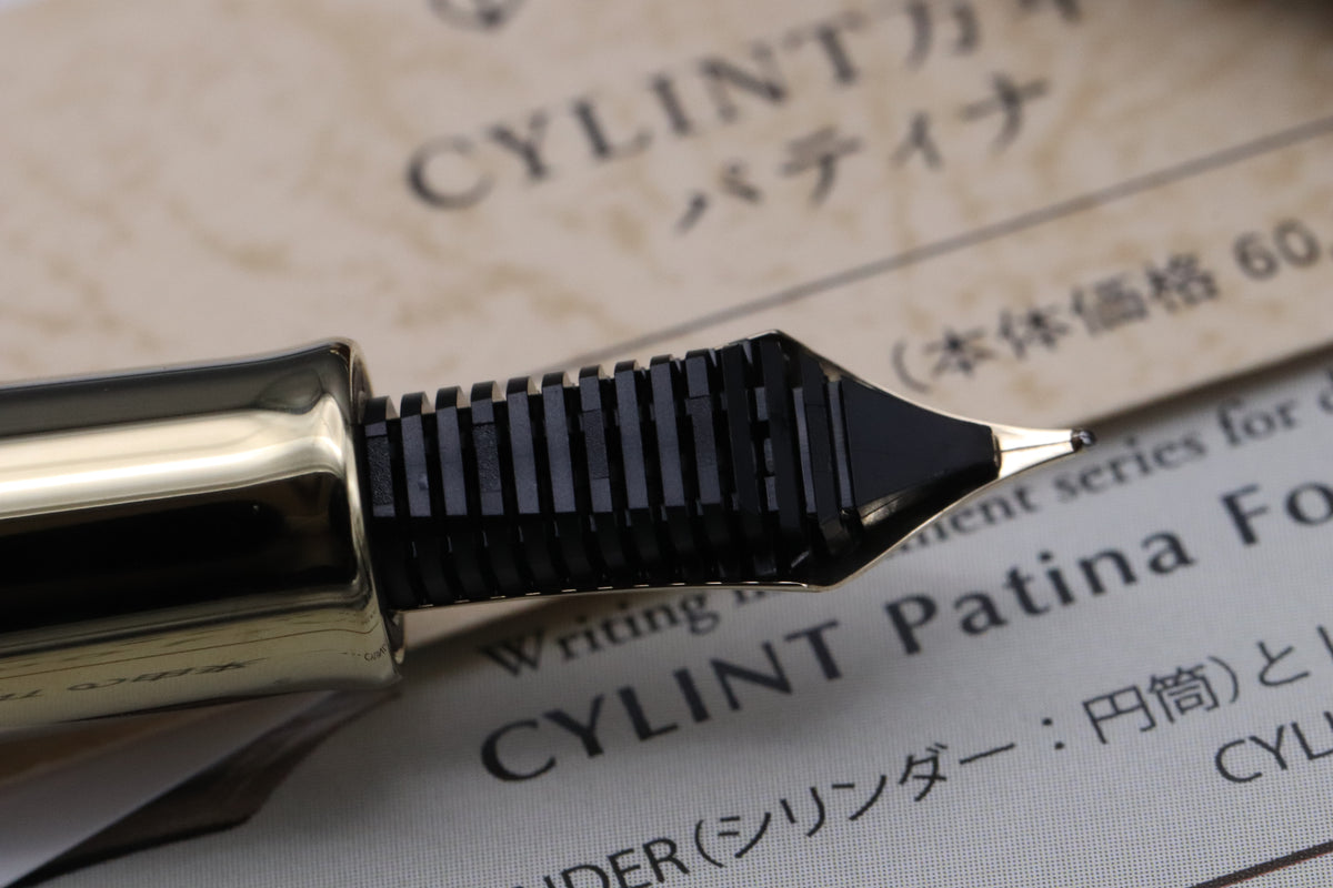 Sailor CYLINT Gold Patina Fountain Pen - INKED ONCE