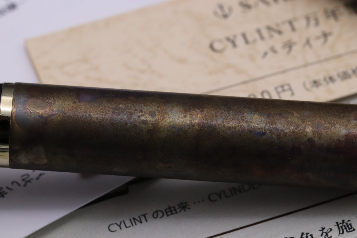 Sailor CYLINT Gold Patina Fountain Pen - INKED ONCE