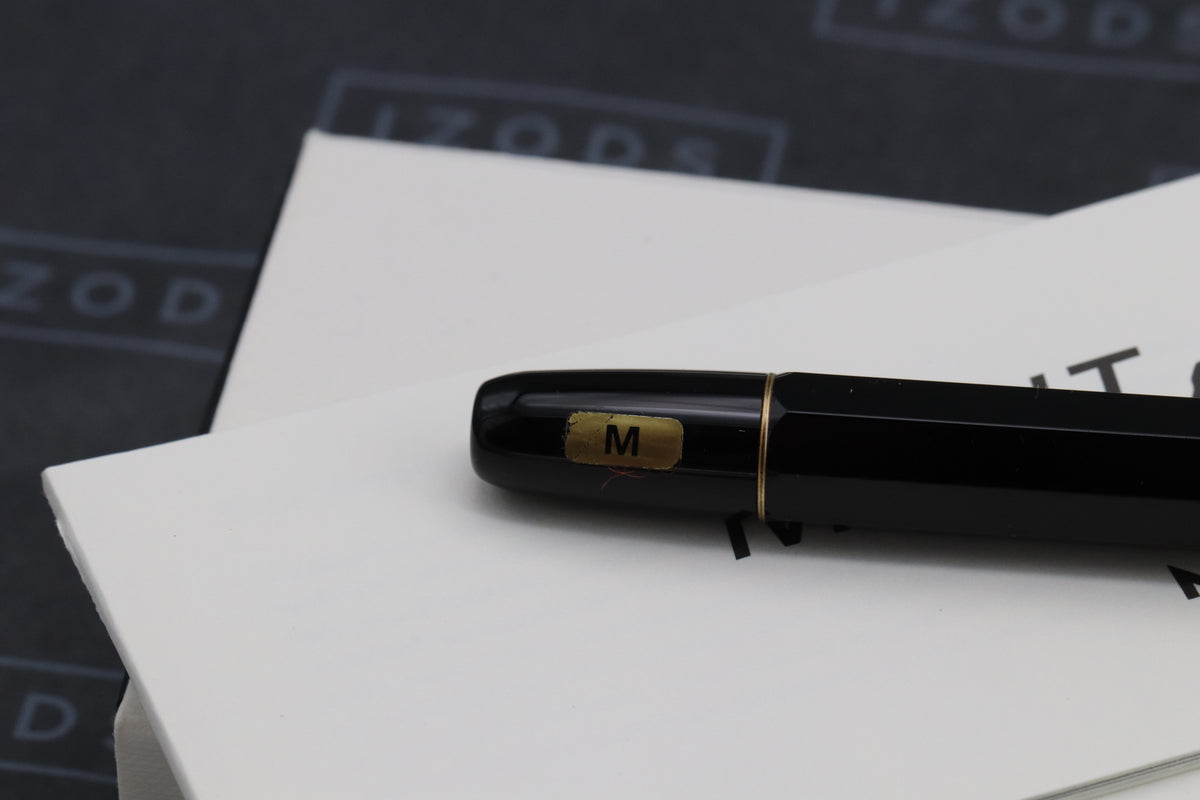 Montblanc Heritage Egyptomania Special Edition Black Fountain Pen - DIPPED