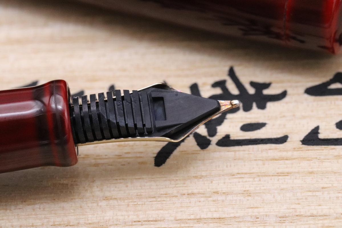 Nakaya Neo Standard Aka-tamenuri Fountain Pen - Broad Nib