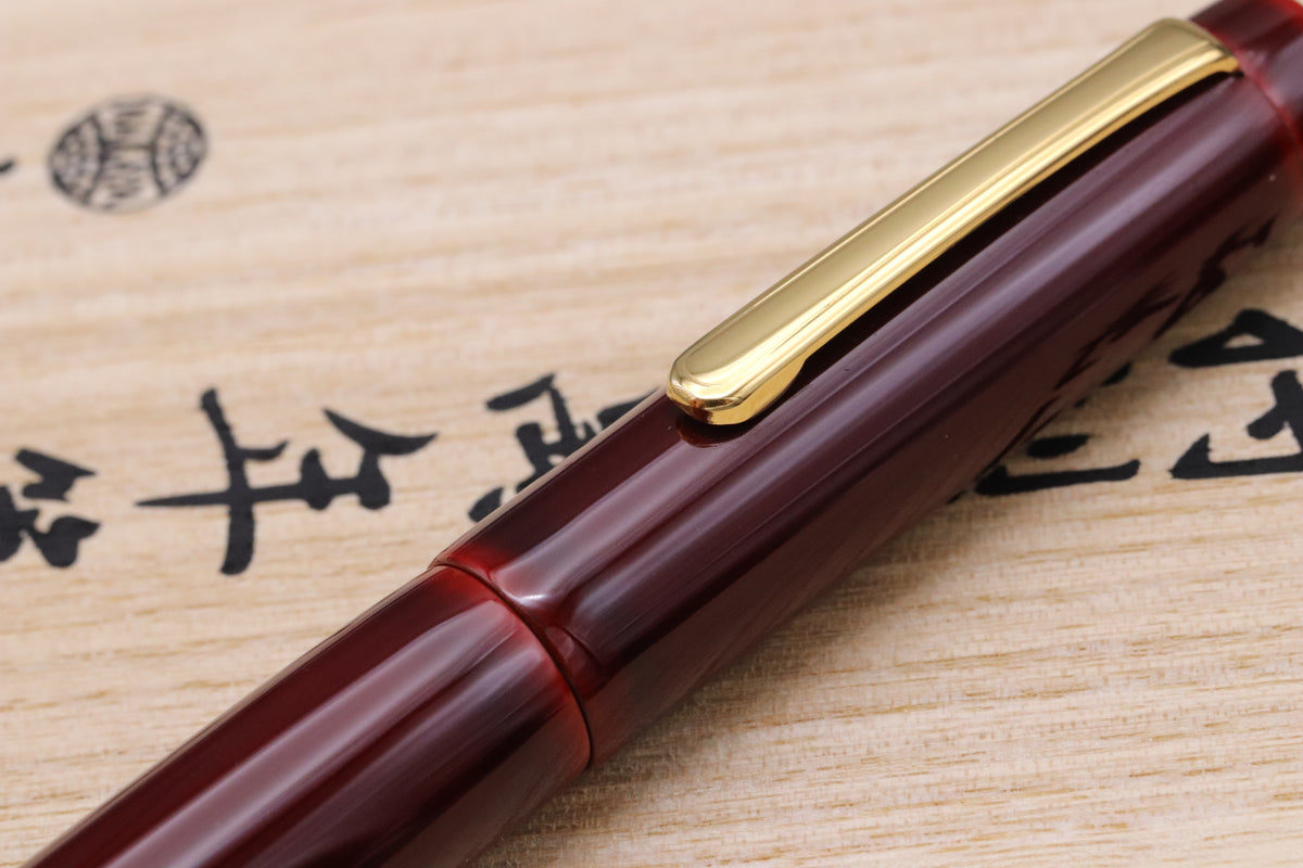 Nakaya Neo Standard Aka-tamenuri Fountain Pen - Broad Nib