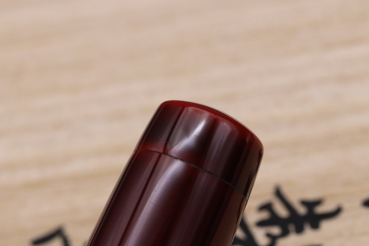 Nakaya Neo Standard Aka-tamenuri Fountain Pen - Broad Nib