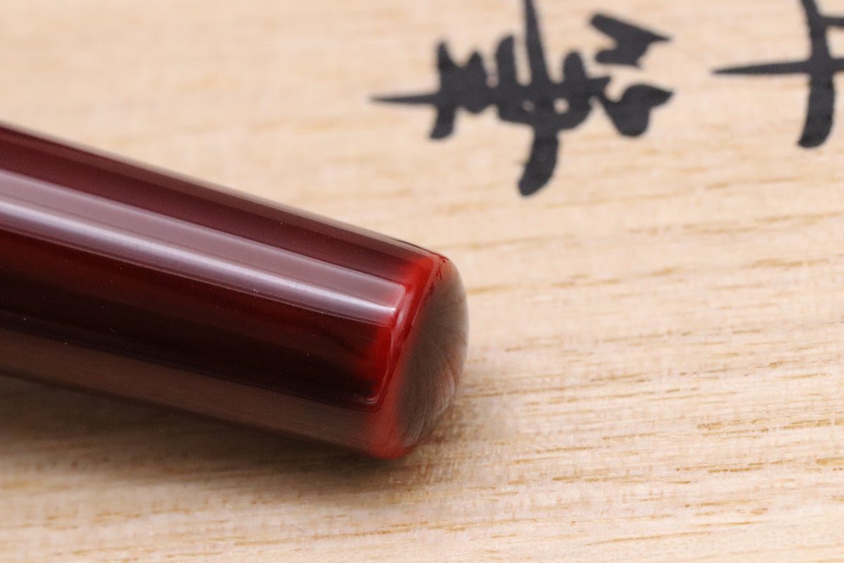 Nakaya Neo Standard Aka-tamenuri Fountain Pen - Broad Nib