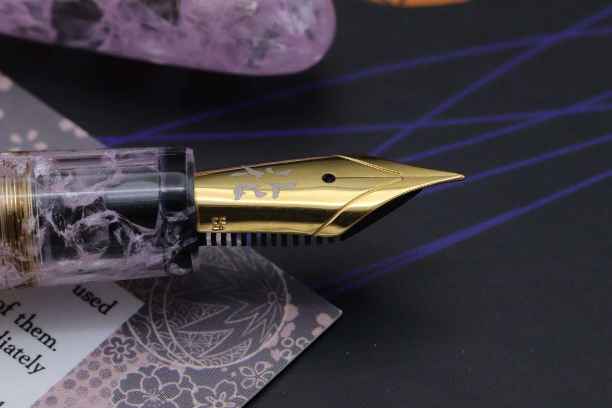 Esterbrook x BunguBox Estie Kachofugetsu Flower Fountain Pen - EF Nib