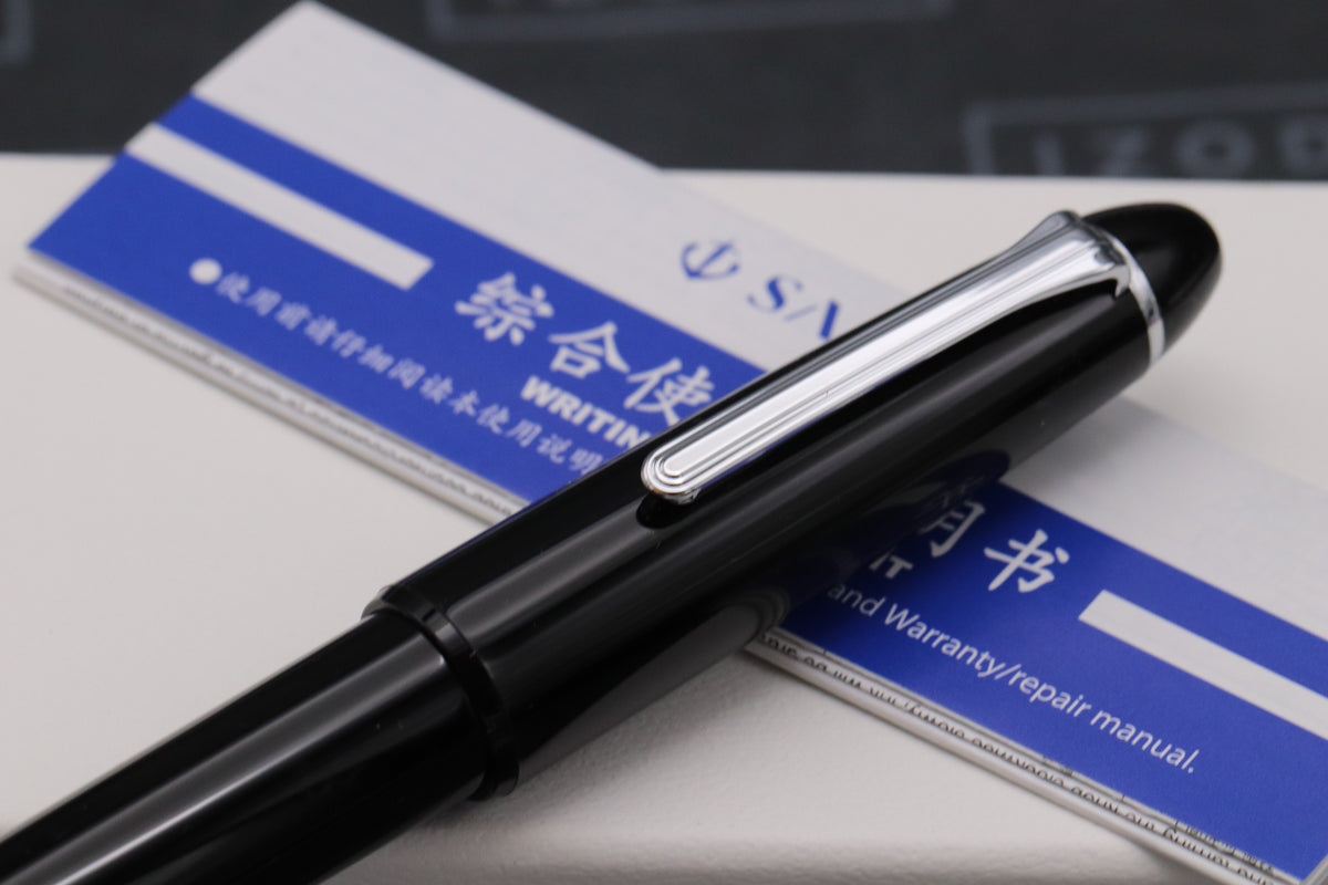 Sailor 1911L Ringless Simply Black Fountain Pen - EF Nib