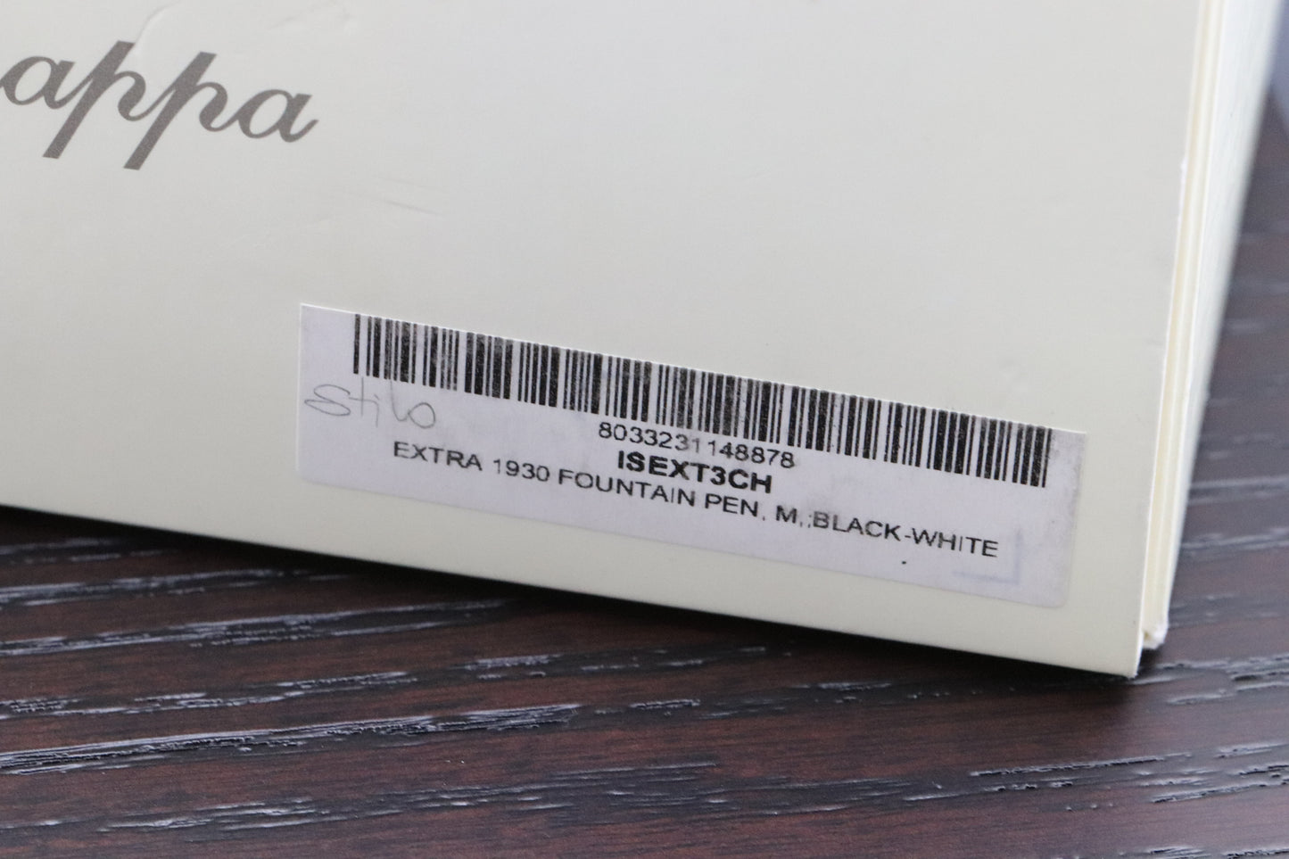 Montegrappa Extra 1930 Black White Celluloid Fountain Pen - Serviced by Montegrappa December 2025