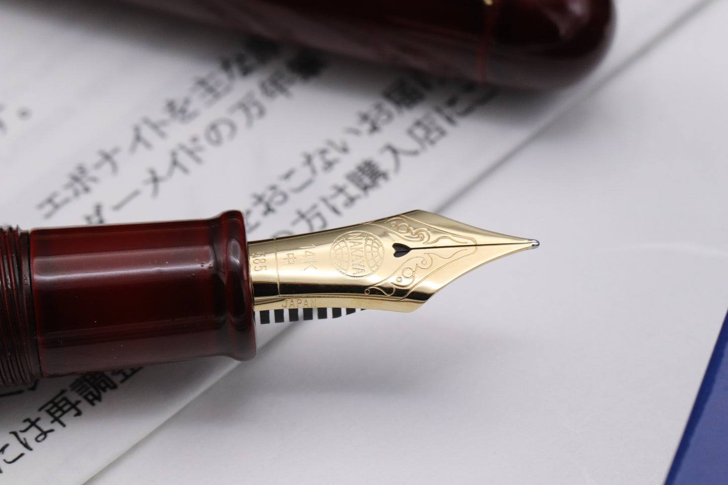 Nakaya Portable Writer Aka-Tamenuri Fountain Pen - UNUSED