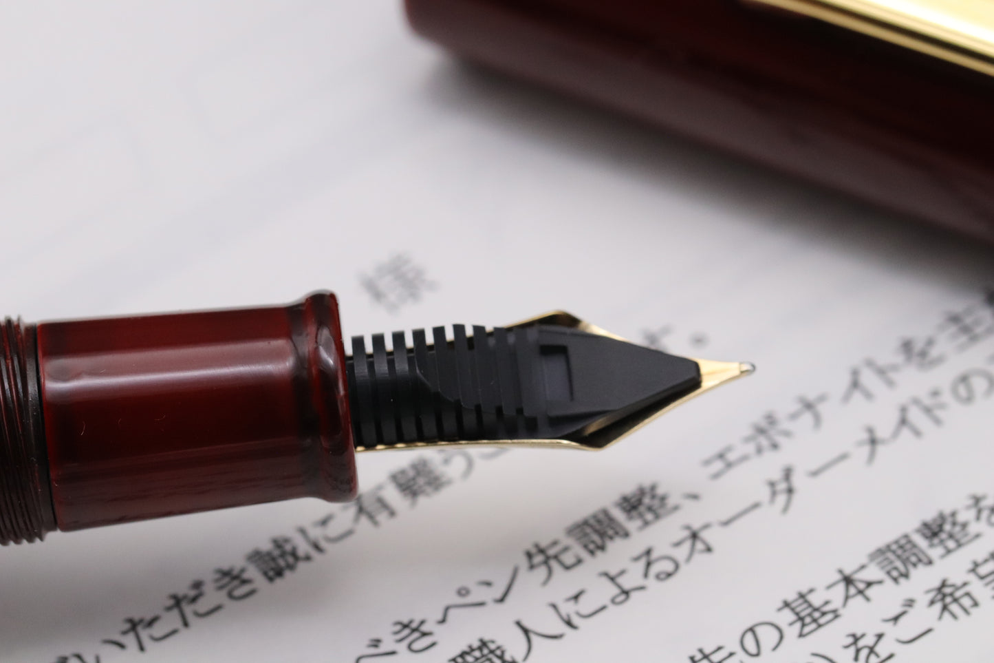 Nakaya Portable Writer Aka-Tamenuri Fountain Pen - UNUSED