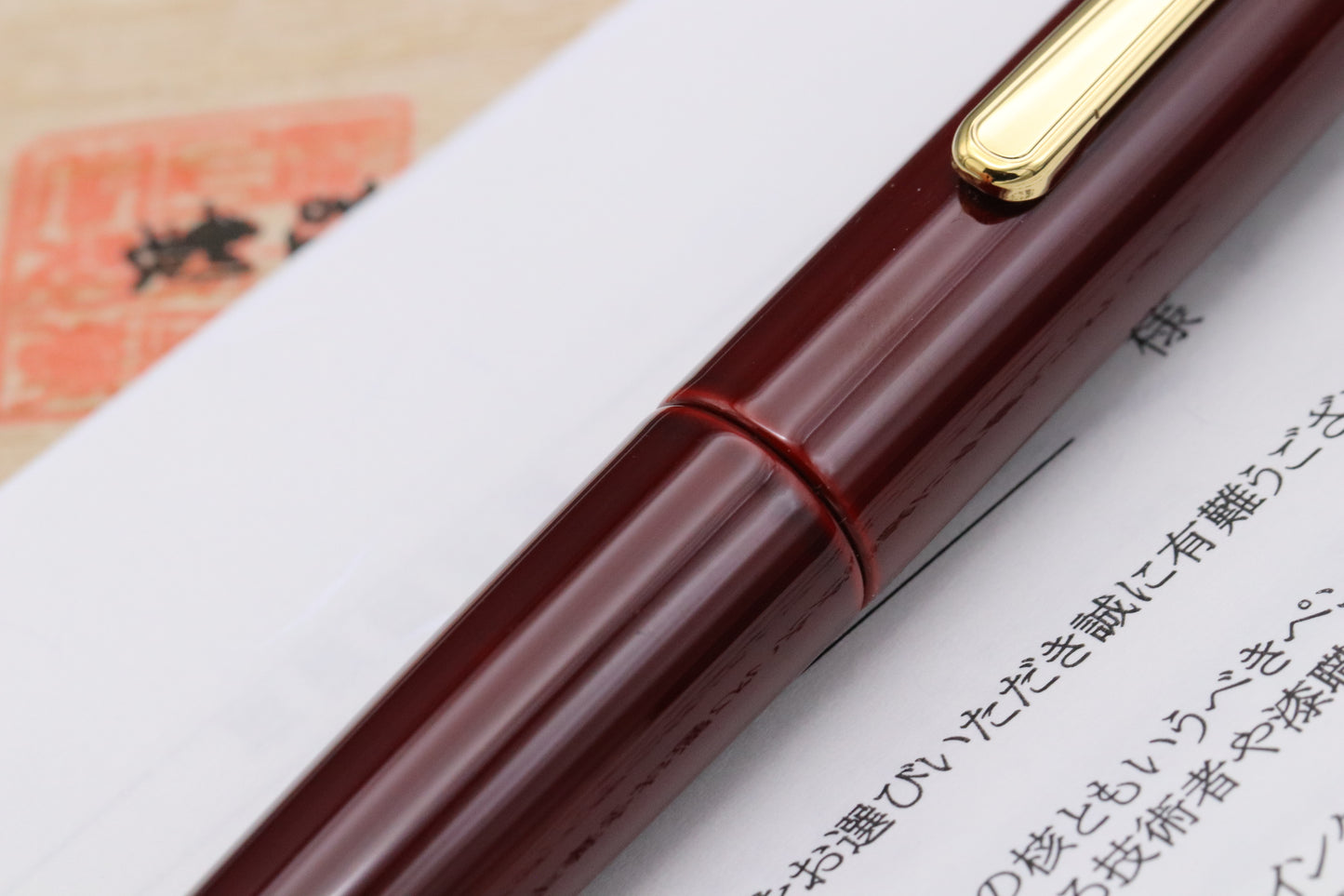 Nakaya Portable Writer Aka-Tamenuri Fountain Pen - UNUSED