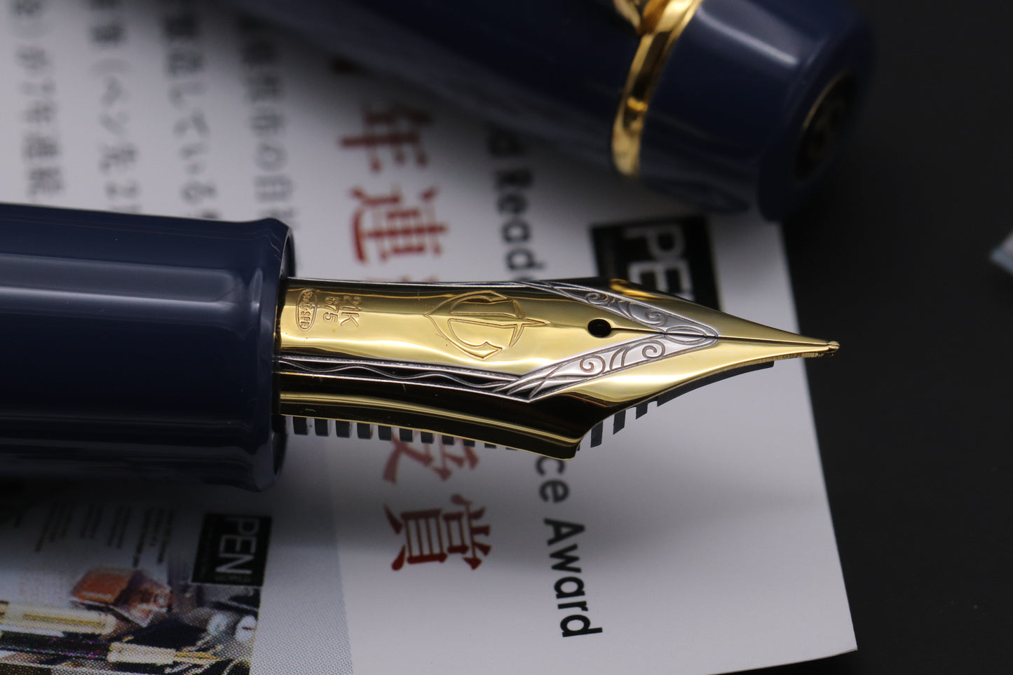 Sailor King of Pen STAs Sapphirus Special Edition Fountain Pen - INKED ONCE