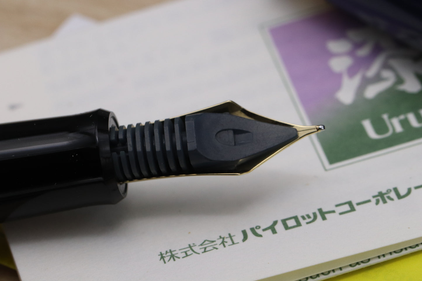 Pilot Custom 845 Urushi Blue Fountain Pen - INKED ONCE