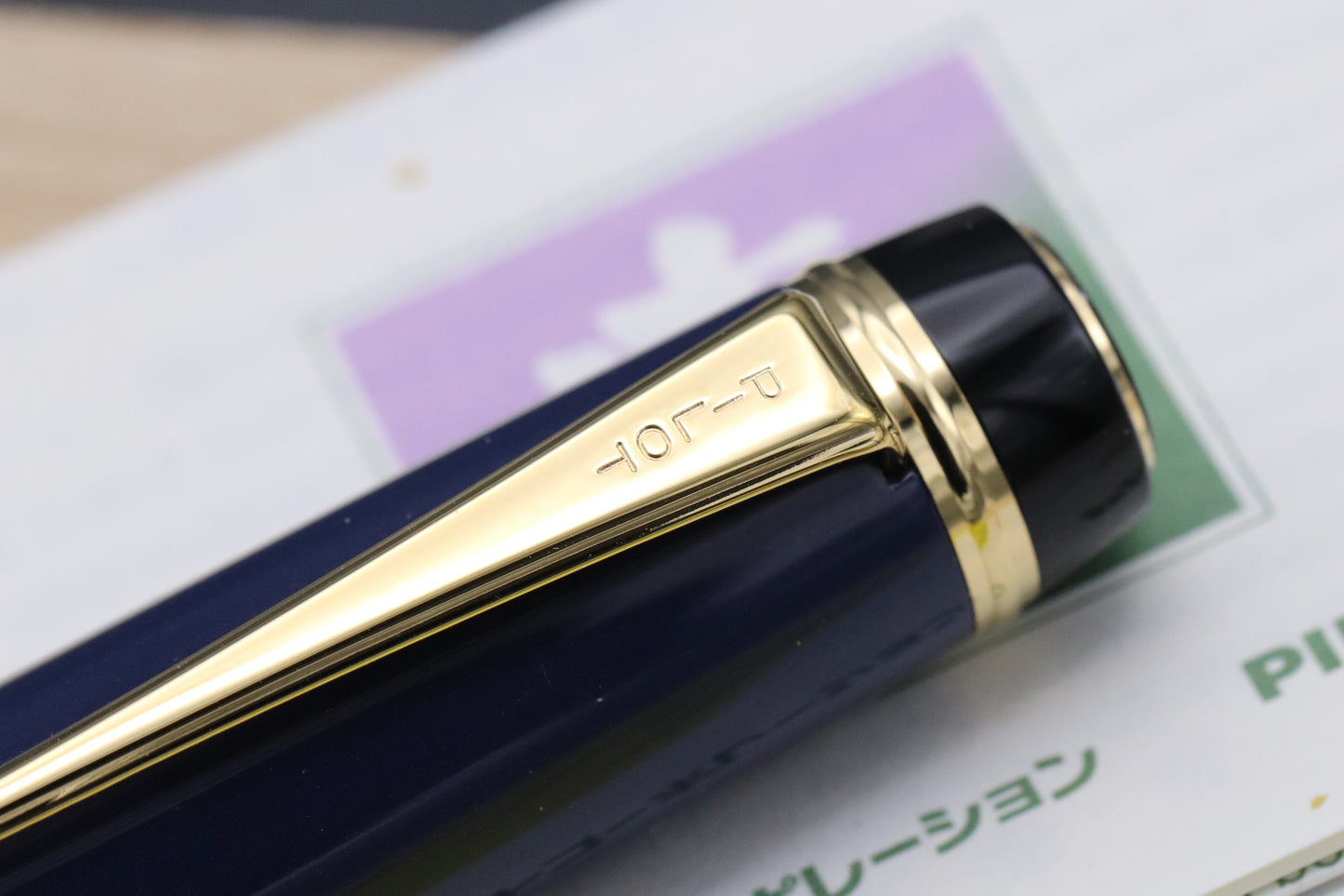 Pilot Custom 845 Urushi Blue Fountain Pen - INKED ONCE