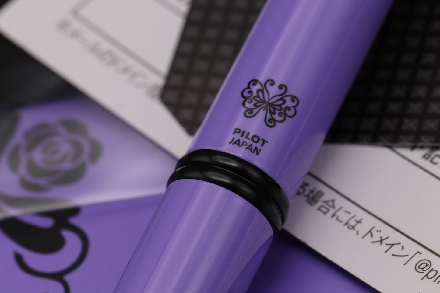 Pilot Capless Anna Sui Limited Edition Fountain Pen - UNUSED - F