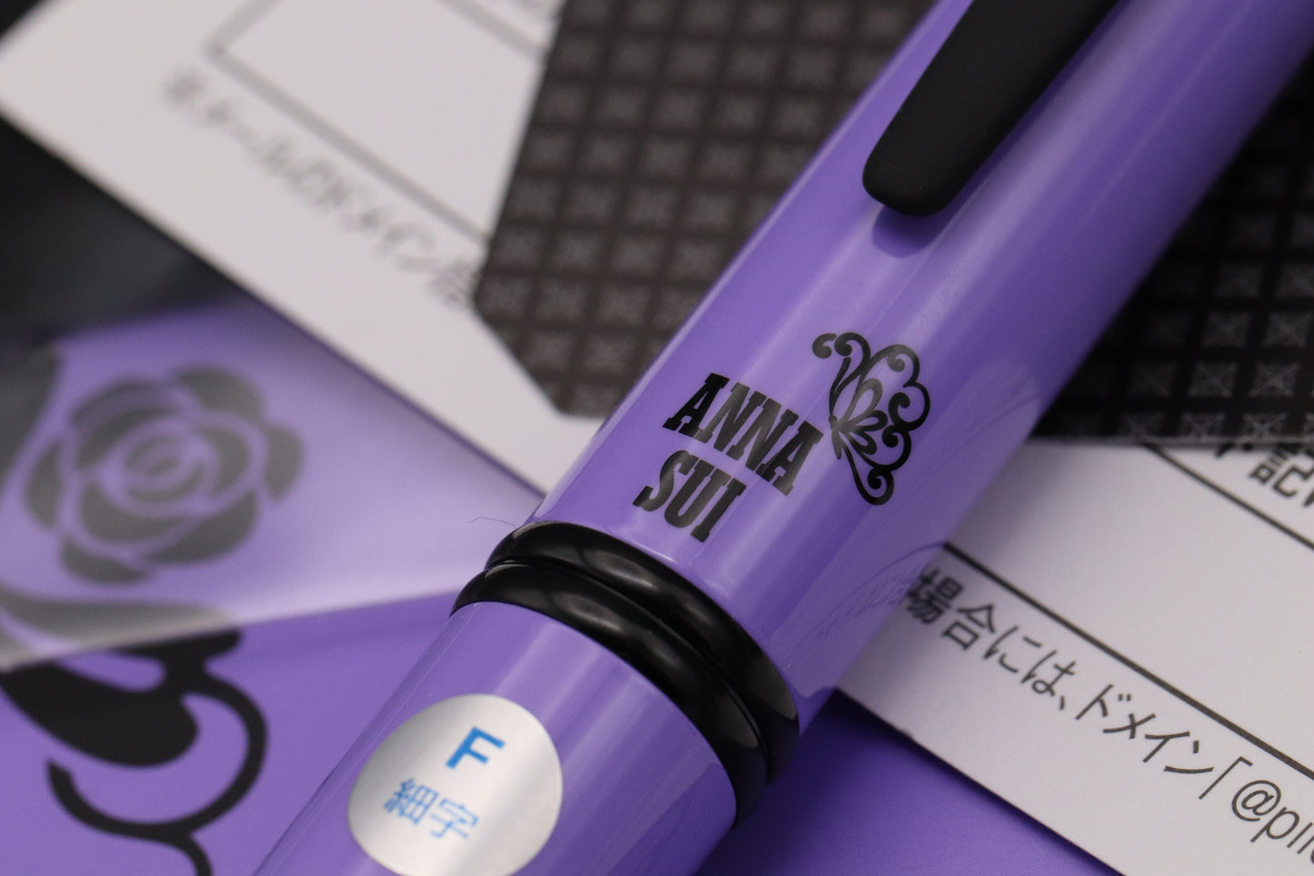 Pilot Capless Anna Sui Limited Edition Fountain Pen - UNUSED - F