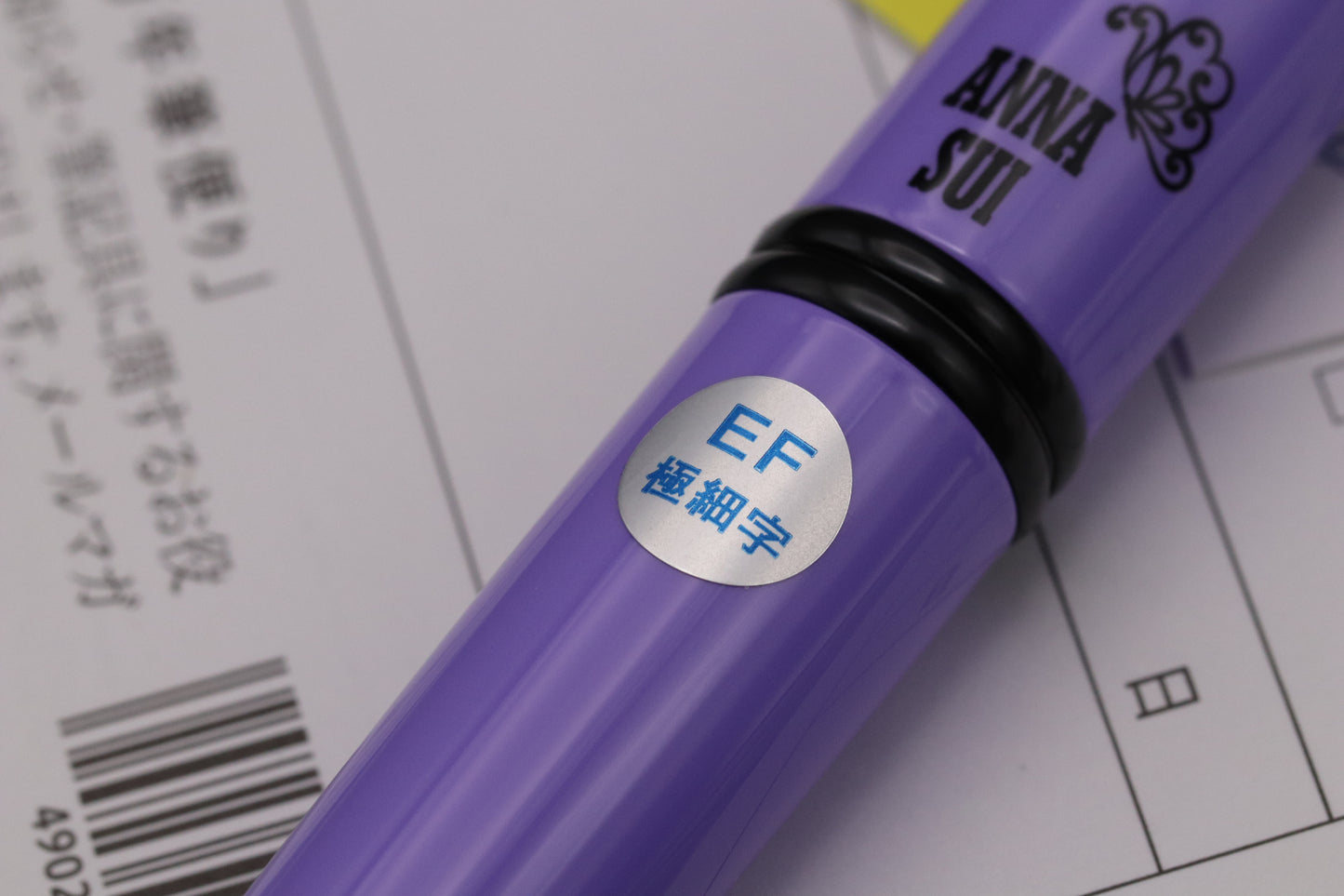 Pilot Capless Anna Sui Limited Edition Fountain Pen - UNUSED - EF