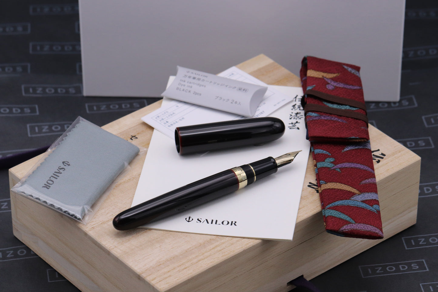 Sailor Rei Wajima Tamenuri Fountain Pen - UNUSED