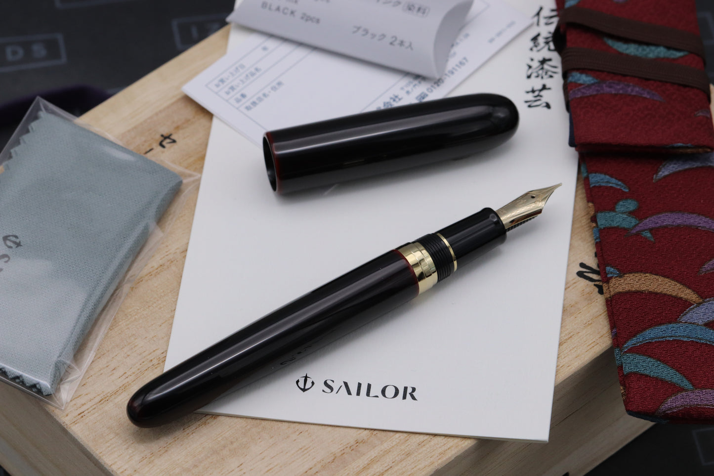 Sailor Rei Wajima Tamenuri Fountain Pen - UNUSED