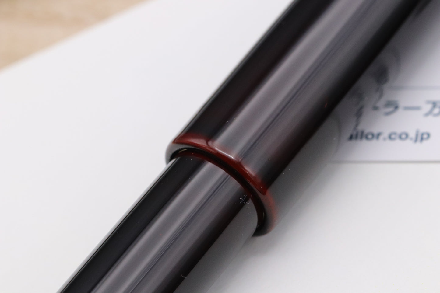 Sailor Rei Wajima Tamenuri Fountain Pen - UNUSED