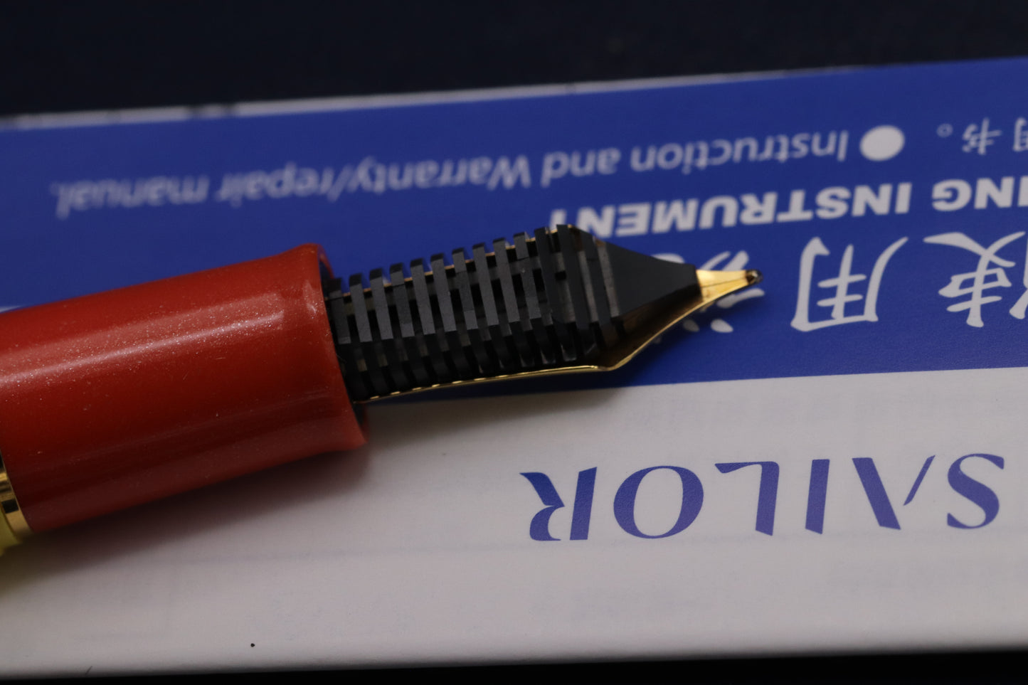 Sailor Pro Gear Slim Line Friends Sally Fountain Pen - INKED ONCE