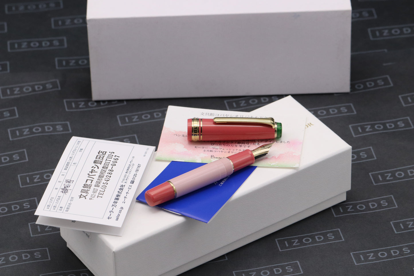 Sailor Bungukan Kobayahi Pro Gear Mini Shizuoka Strawberry Fountain Pen - UNUSED