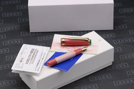 Sailor Bungukan Kobayahi Pro Gear Mini Shizuoka Strawberry Fountain Pen - UNUSED