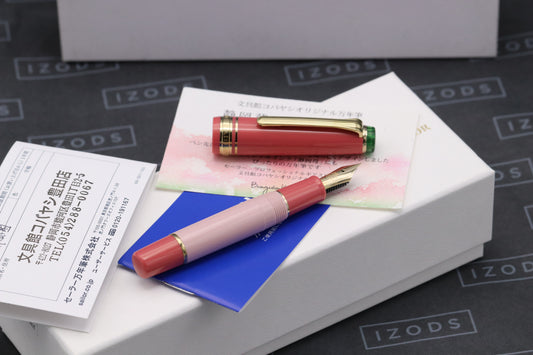 Sailor Bungukan Kobayahi Pro Gear Mini Shizuoka Strawberry Fountain Pen - UNUSED