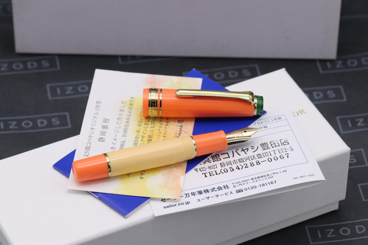 Sailor x Bungukan Kobayashi Pro Gear Mini Tangerine Fountain Pen - UNUSED - M