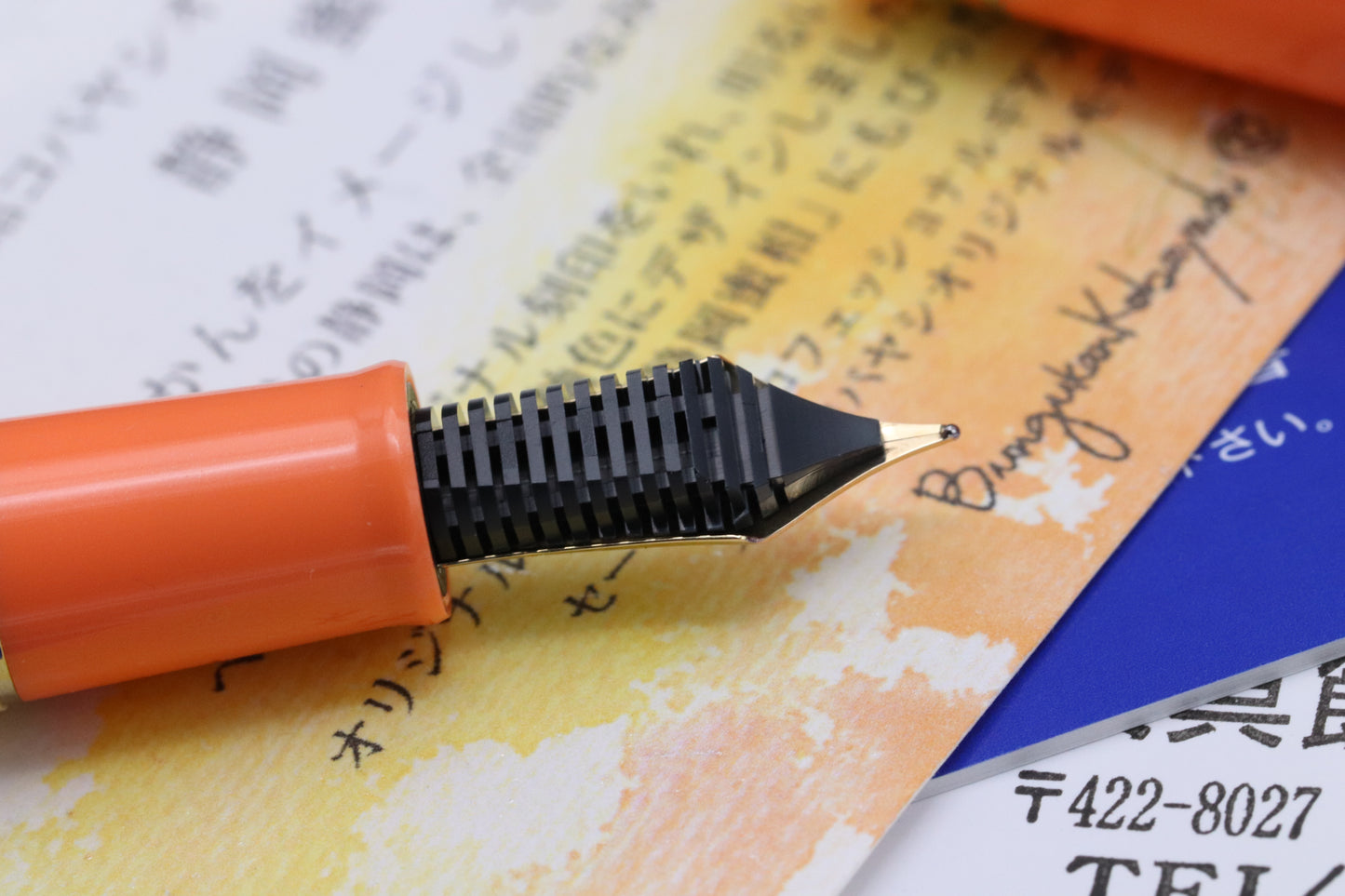 Sailor x Bungukan Kobayashi Pro Gear Mini Tangerine Fountain Pen - UNUSED - M