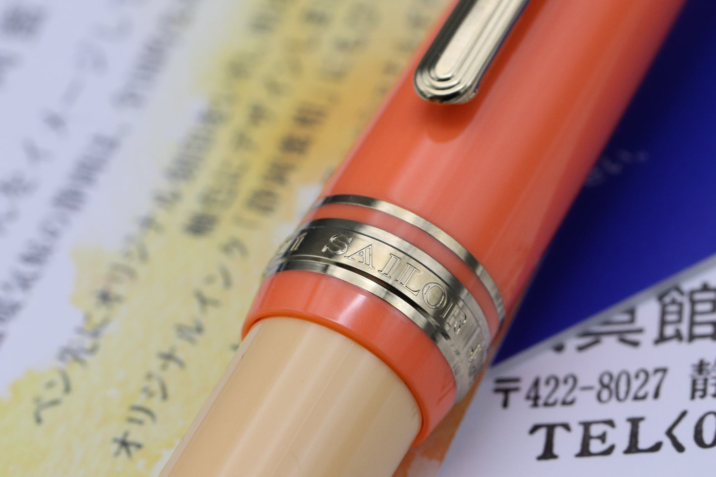 Sailor x Bungukan Kobayashi Pro Gear Mini Tangerine Fountain Pen - UNUSED - M