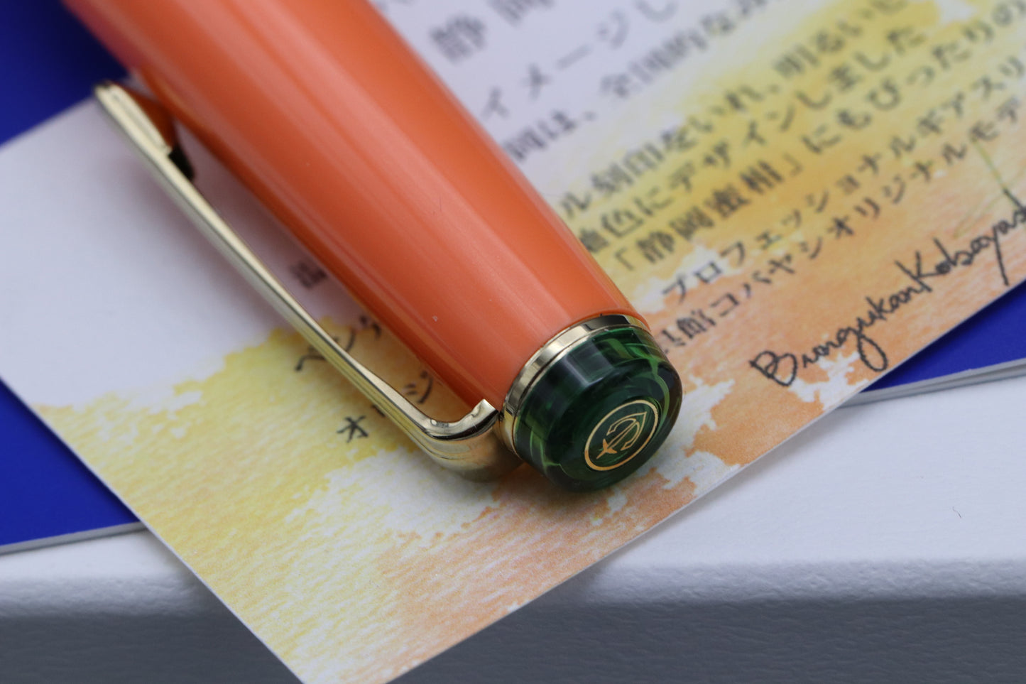 Sailor x Bungukan Kobayashi Pro Gear Mini Tangerine Fountain Pen - F