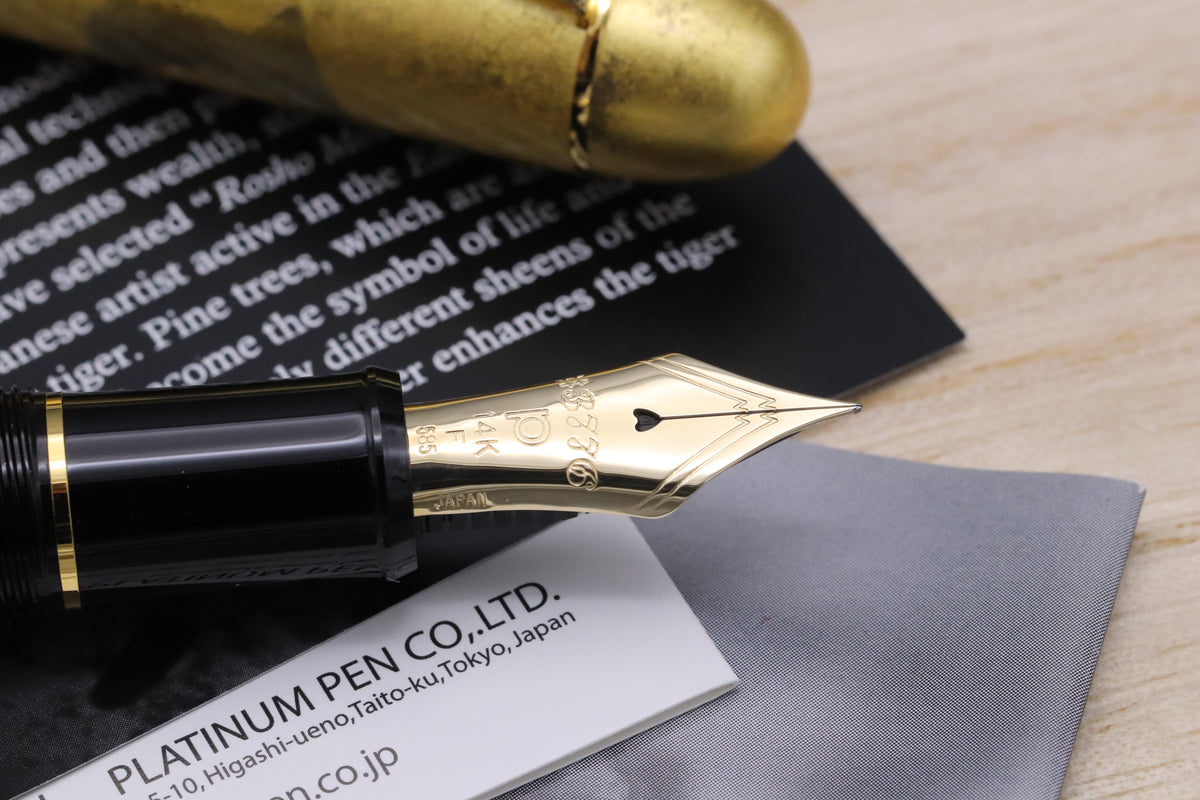 Platinum #3776 Matsu-Tora Kanazawa-Haku Fountain Pen