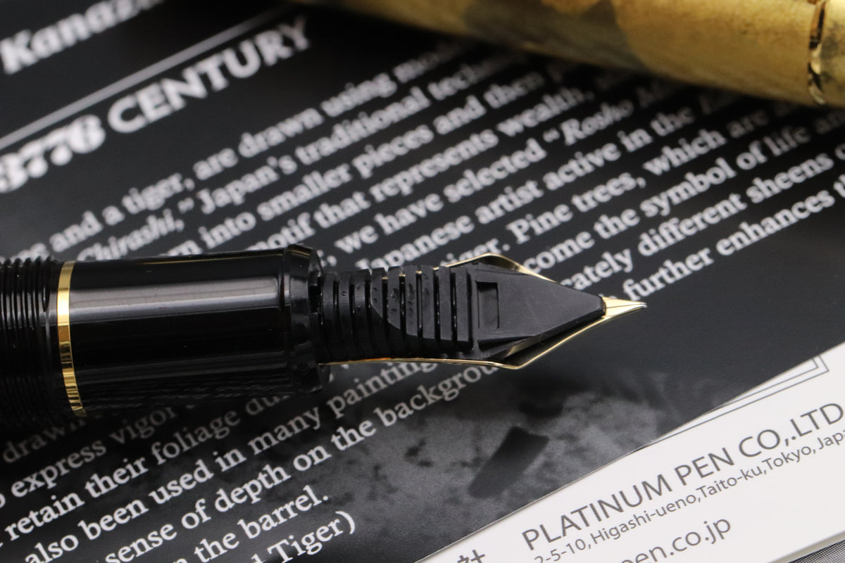 Platinum #3776 Matsu-Tora Kanazawa-Haku Fountain Pen