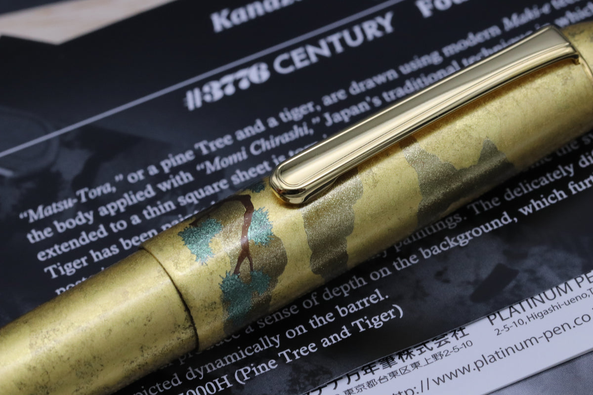 Platinum #3776 Matsu-Tora Kanazawa-Haku Fountain Pen