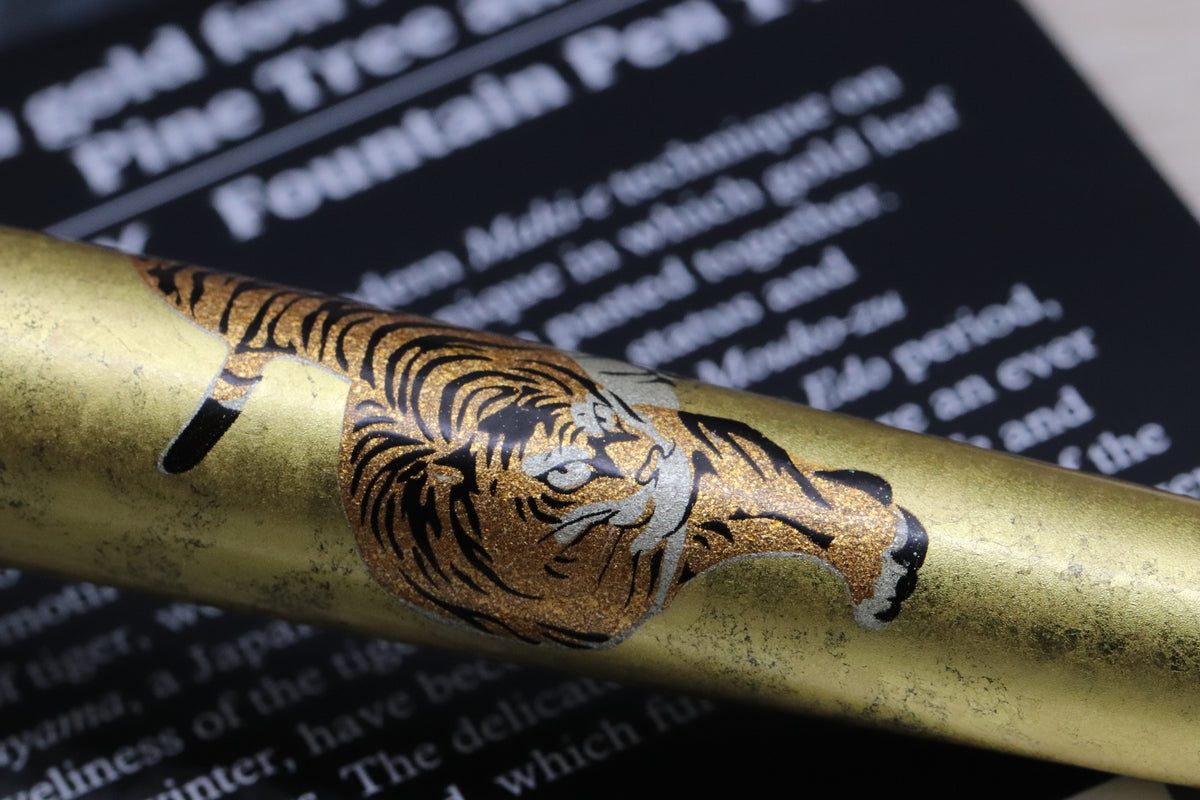 Platinum #3776 Matsu-Tora Kanazawa-Haku Fountain Pen