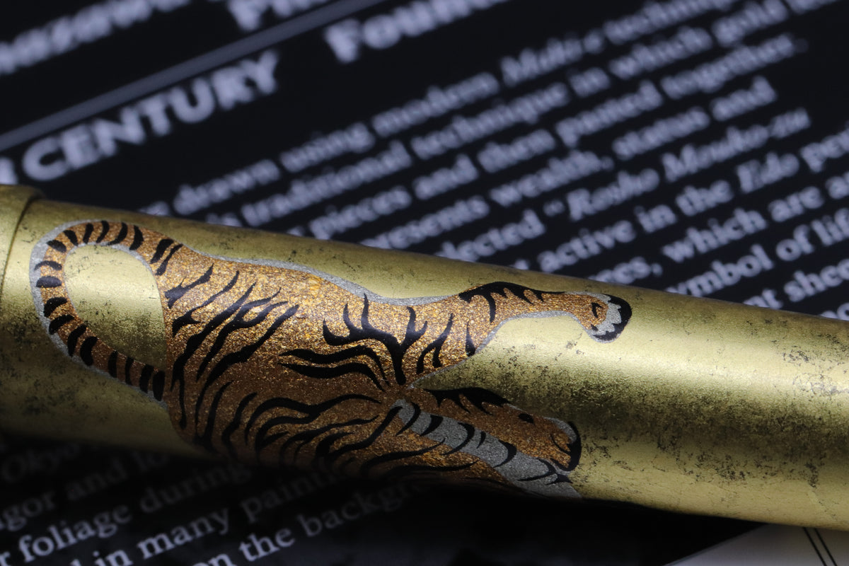 Platinum #3776 Matsu-Tora Kanazawa-Haku Fountain Pen